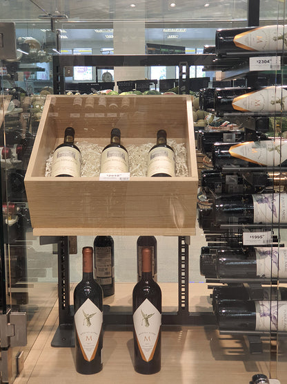 Exhibidor de Vinos